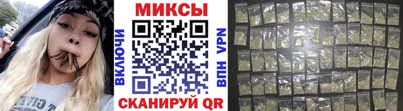 БУТИРАТ BDO 33%  Купить где  Минеральные Воды 
