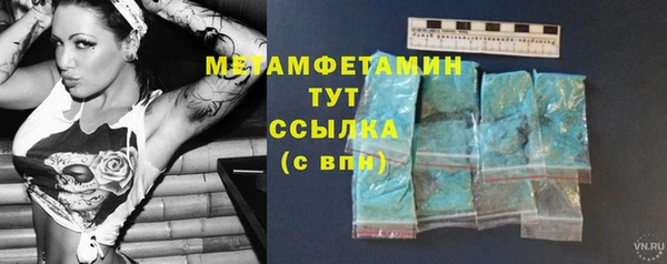 mdpv Богородицк
