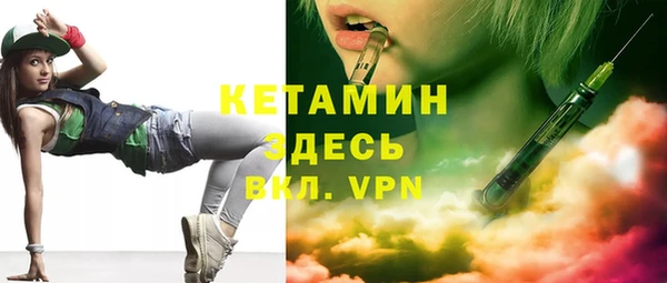 mdpv Богородицк
