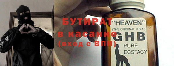 индика Богданович