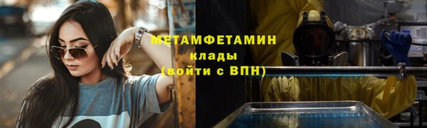 МДПВ Богородск