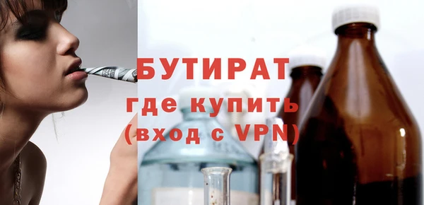 mdpv Богородицк