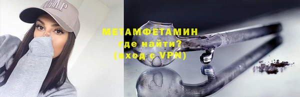 МДПВ Богородск