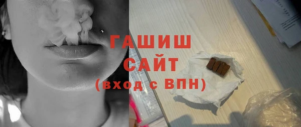 mdpv Богородицк