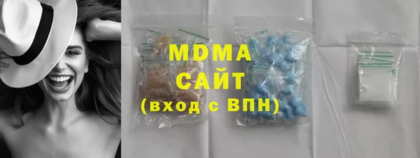 mdpv Богородицк