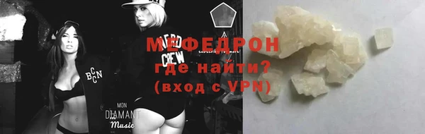 mdpv Богородицк