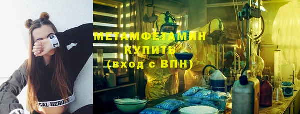 mdpv Богородицк