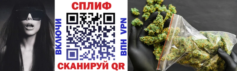 Купить  Минеральные Воды  Бошки Шишки ГИДРОПОН 
